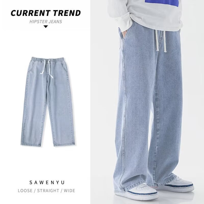 Streetwear Brand Denim - Koreański styl streetwear, nowa moda, luźne,