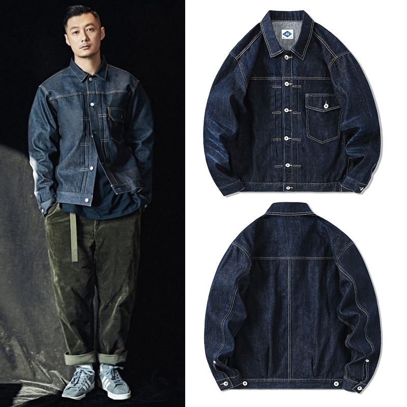 Streetwear Brand Denim - Tide marka ciemnoniebieska kurtka dżinsowa męska
