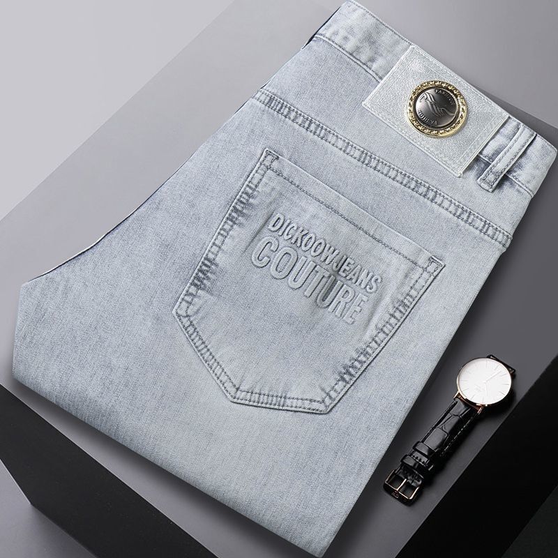 Streetwear Brand Denim - Letnie cienkie jeansy denimowe streetwear męskie