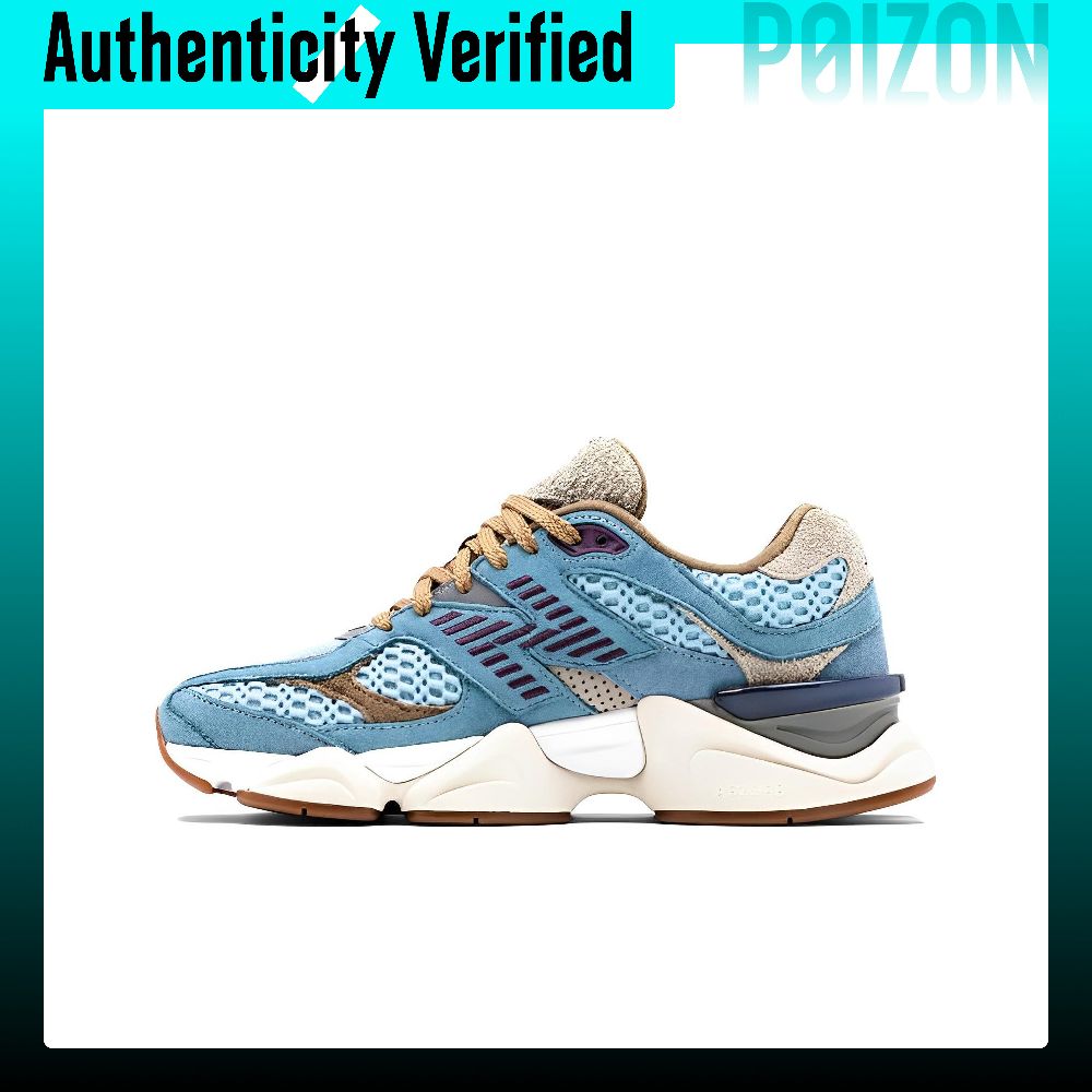 Nowe buty sportowe New Balance – New Balance Shoes 9060 recenzja i cena