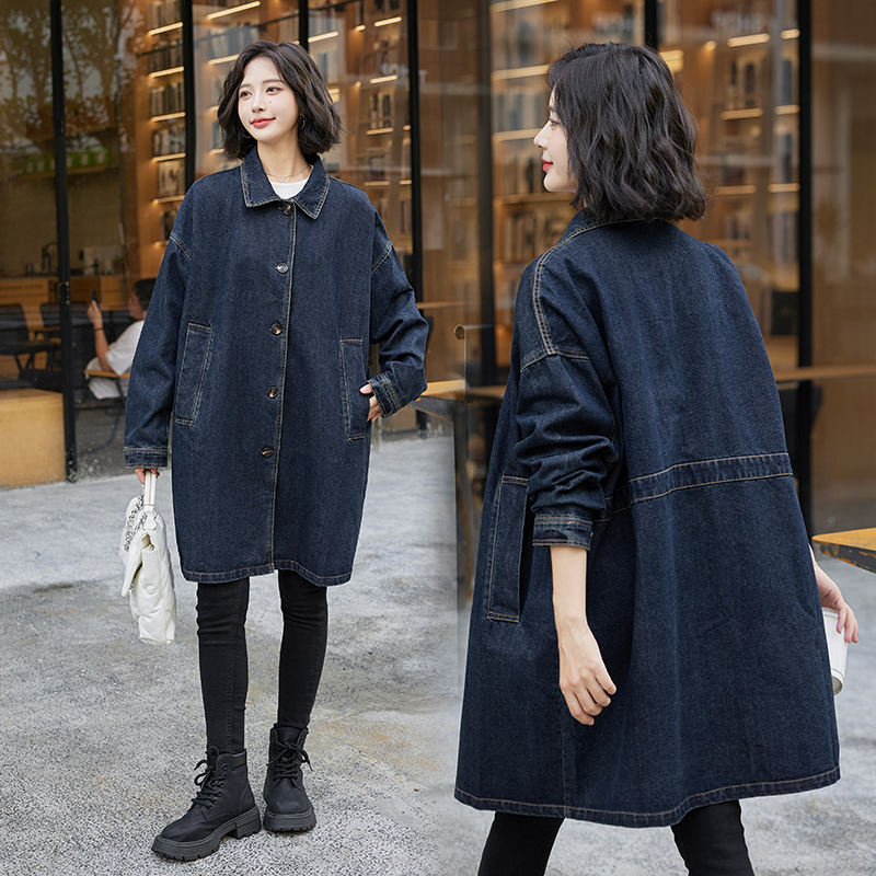 Luksusowa damska kurtka dżinso – Streetwear Brand Denim recenzja i cena