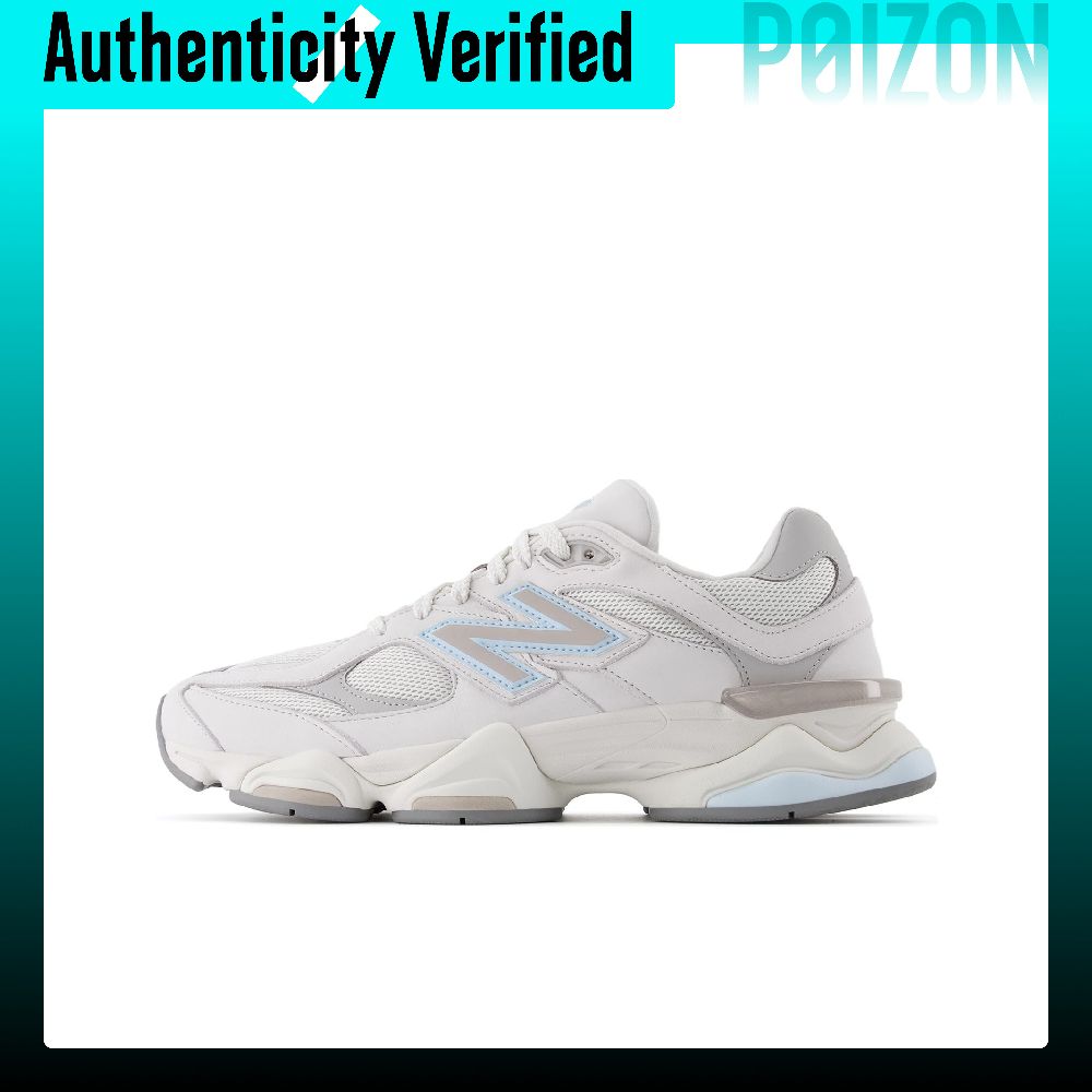 Nowe buty sportowe New Balance – New Balance Shoes 9060 recenzja i cena